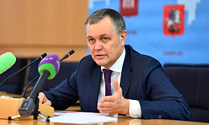 Москва отложила планы на развитие и строительство нового жилья в ТиНАО