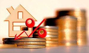 К концу 2020 года ипотечные ставки могут опуститься ниже 8%