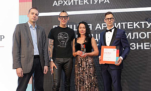 ЖК «Династия» победил в международном конкурсе Best for life design Award 2019