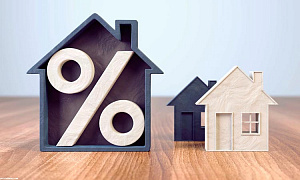 Процент по ипотеке в 2021 году снижаться не будет