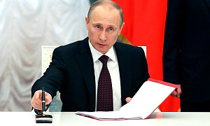 Путиным подписан закон о новых условиях переселения граждан из аварийного жилья