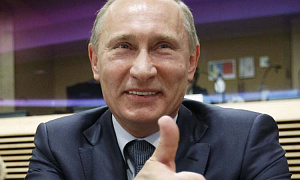Путин поручил сократить ипотечную ставку до 8% годовых