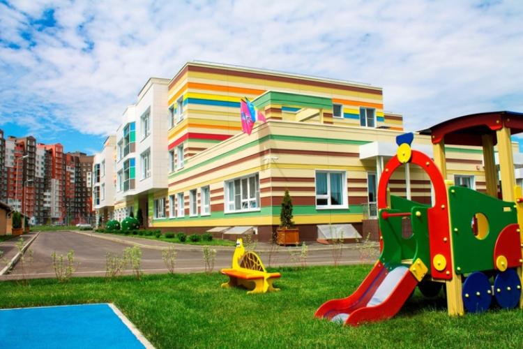 В Новых Ватутинках открылся один из самых красивых детских садов Новой Москвы