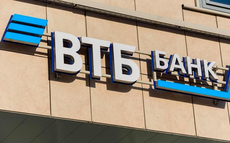 Банк ВТБ снизил первоначальный взнос по программе льготной ипотеки