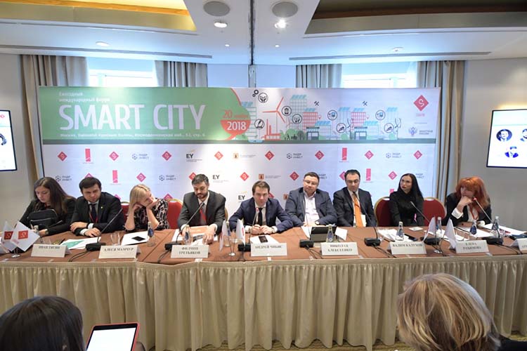 Ведущие эксперты на форуме в Москве обсудили развитие умных городов