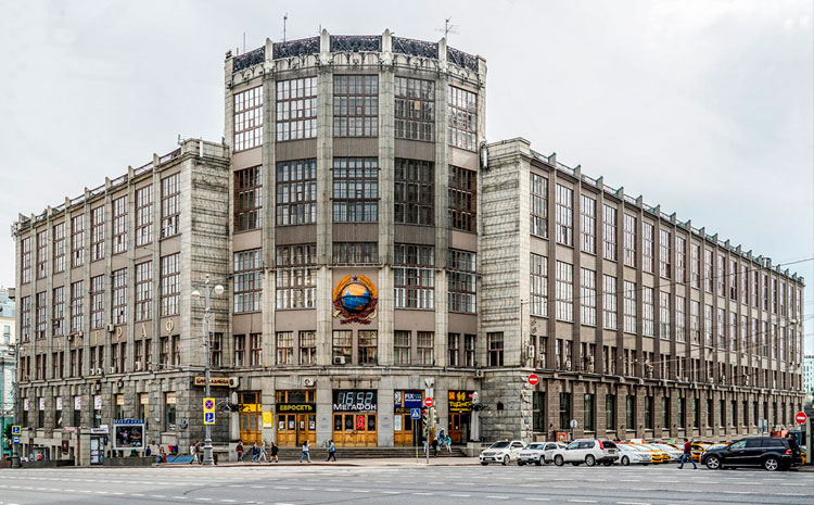 Бывшее здание Центрального телеграфа в Москве выставлено на торги