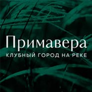 ООО «СЗ «Стадион «Спартак»