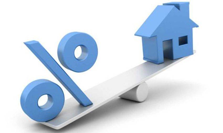 В 2017 г. ставки по ипотеке могут быть снижены до 11%