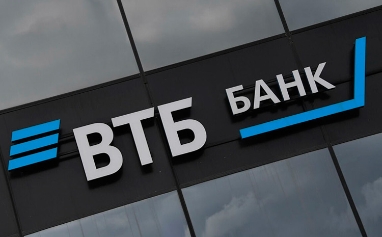 Банк ВТБ не будет увеличивать ставку по ипотечным кредитам
