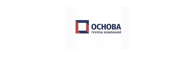 Корпорация основа. ГК основа. Группа компаний основа логотип. ГК основа застройщик лого. Основа для логотипа.