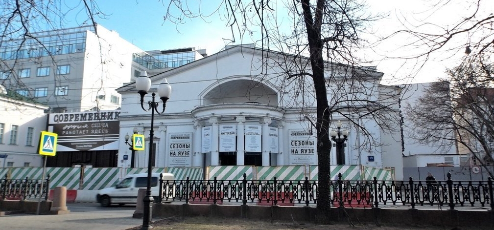 Театр "Современник" возвращается в историческое здание: нам показали "обновки" -