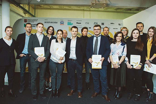 Подведены итоги воркшопа Группы «Эталон» и бюро AHR Architects в рамках проекта «Открытый город»