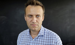 Где живёт Алексей Навальный?