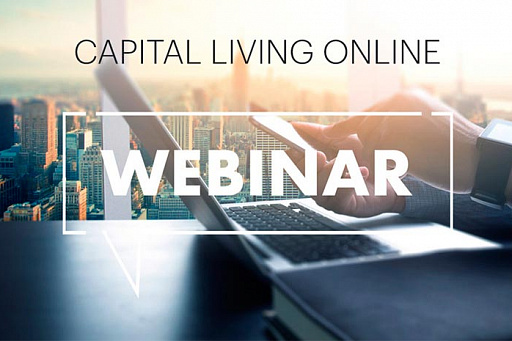 Эксперты в эфире Capital Living Online обсудят будущее архитектуры городов