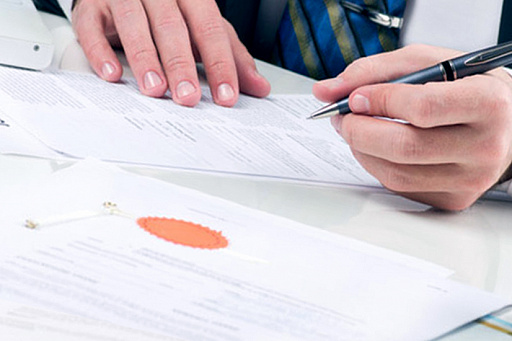 Перечень кредитуемой Сбербанком недвижимости увеличен