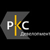 РКС Девелопмент