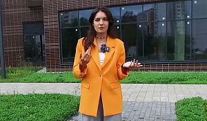 Онлайн приемка квартиры в ПИК. Проверка