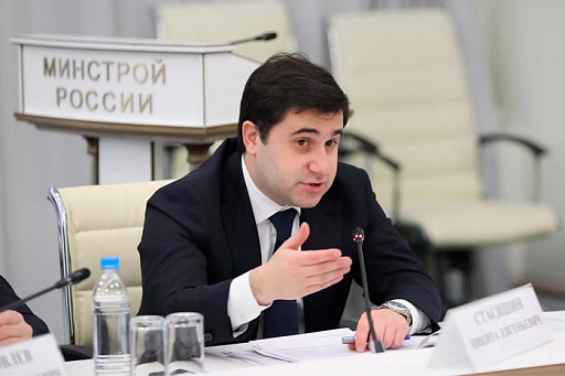 Минстрой разрешить начатое строительство апартаментов