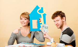 Выгодно ли покупать квартиру в ипотеку?