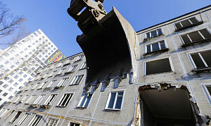 Льготы предоставят жителям снесенных хрущевок в Москве