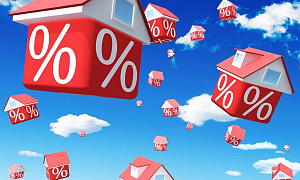 АИЖК: Ставки по ипотечным кредитам снижаются