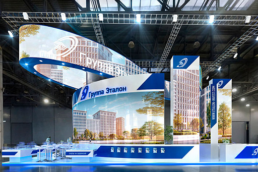 Группа «Эталон» подала заявку на листинг на Московской бирже