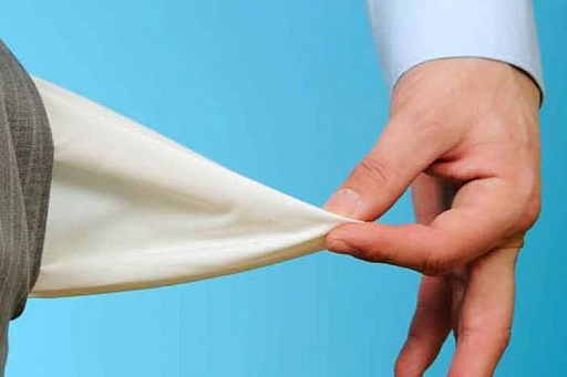 Арбитражным судом было возбуждено делопроизводство по факту банкротства Urban Group