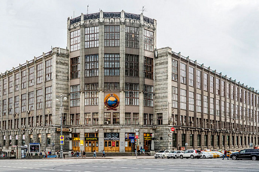 Бывшее здание Центрального телеграфа в Москве выставлено на торги