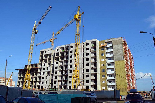 Рынок недвижимости Подмосковья у «красной черты»