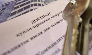 Налоговый вычет при покупке квартиры в новостройке в 2025 году