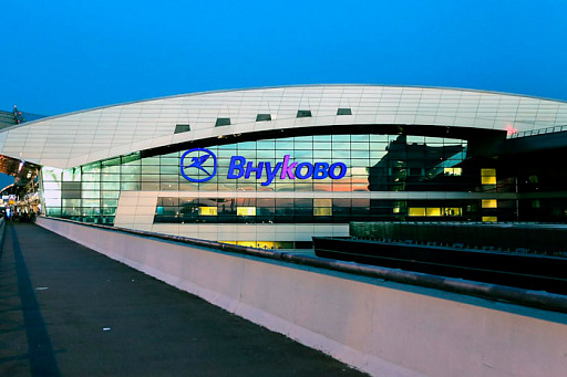 Станцию метро "Внуково" начнут строить в начале 2020 года