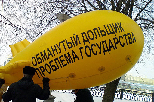 С 1 января 2017 г. отменят обязательное страхование застройщиков