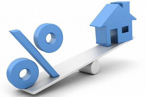 В 2017 г. ставки по ипотеке могут быть снижены до 11%